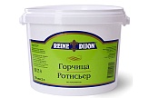 Ротисьер қышасы, Reine de Duon Develey 2 л пластик / Mustard, Rootsier "REINE DE DIJON" (Russia) 2 l plastic