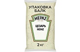 Цезарь соусы, балк, Heinz 2 кг х 6 дана/12 кг